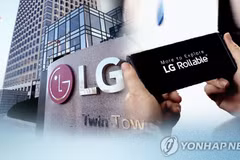 LG Electronics Inc. планирует производить бытовую технику на своей линии по производству смартфонов во Вьетнаме. (Фото: Yonhap)