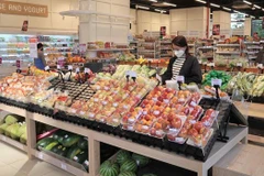 Магазин MaxValu гиганта розничной торговли AEON во Вьетнаме (Фото: asia.nikkei.com) 