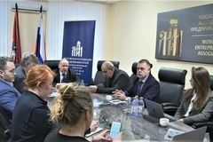 Обзор конференции (Фото ВИА)