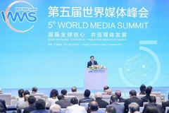 Пятый Всемирный медиасаммит (WMS) открывается в Гуанчжоу, столице китайской провинции Гуандун, 3 декабря (Фото: Xinhua)