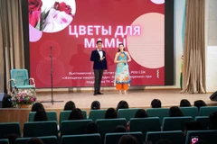 Дуэт "Страна, любовь" на мероприятии. (Фото: Зюи Чинь/ВИА)