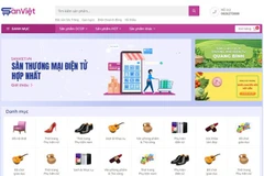 Товары продаются на национальной интегрированной электронной торговой площадке. (Фото: ВИA)