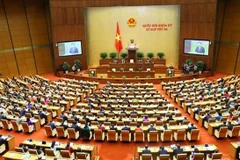 Обзор третьей сессии НС 15-го созыва (Фото: ВИА)