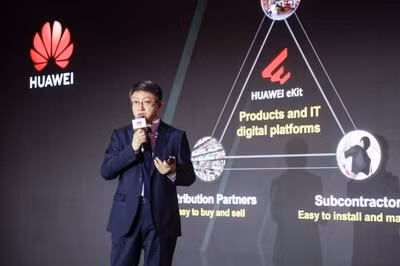 Wei Xianbin, Director of the Distribution Business Dept of Huawei Enterprise Sales Dept, delivered the speech (PRNewsfoto/Huawei Enterprise) Wei Xianbin, Director of the Distribution Business Dept of Huawei Enterprise Sales Dept, delivered the speech (PRNewsfoto/Huawei Enterprise)