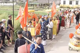 Праздник Каубонг.