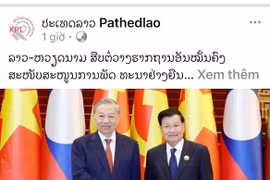 Публикация в газете Pathetlao. Фото: ВИА.