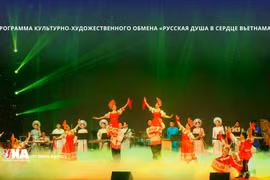 Художественная программа культурного обмена под названием «Русская душа в сердце Вьетнама». Фото: ВИА.