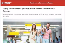Информация о прогнозе, согласно которому число российских туристов во Вьетнаме по итогам 2026 года может достичь рекордного за всю историю уровня — 1,5 млн человек, на сайте «NEWS.ru». Фото: ВИA.