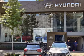 Распределительный центр компании Hyundai. Фото: ВИА.