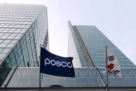POSCO — крупнейший производитель стали Республики Корея. Фото: POSCO.