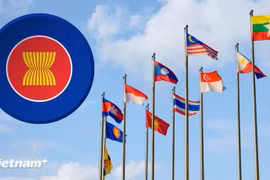 Иллюстративное фото. Источник: Vietnam+.