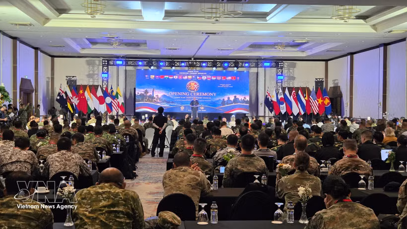 Церемония открытия учений Exercise Trident Resolve 2026 в городе Чилегон, провинция Бантен, Индонезия (Фото: ВИА)