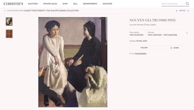 Картина «Le Trois Femmes» (Три женщины) вьетнамского художника Нгуен Зя Чи на сайте Christie's (Фото: скриншот)