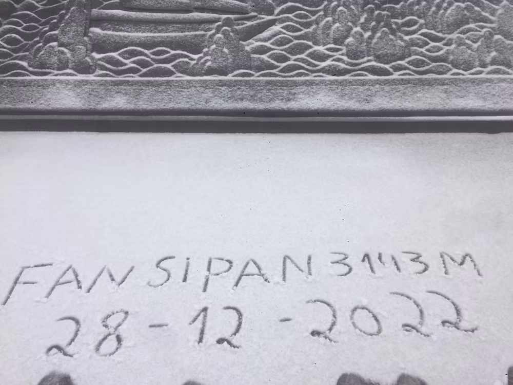 Снег падает на вершину Фансипан ảnh 5 Снег падает на вершину Фансипан ảnh 5