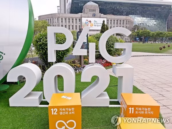 Второй саммит P4G открывается в Республике Корея ảnh 1