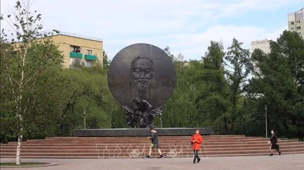 Хо Ши Мин в России ảnh 2 Хо Ши Мин в России ảnh 2