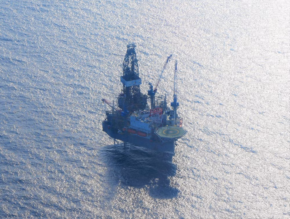 Petrovietnam: Инвестирование в нефтегазовые проекты, сталкивающееся с «барьерами» в процессах и процедурах ảnh 2