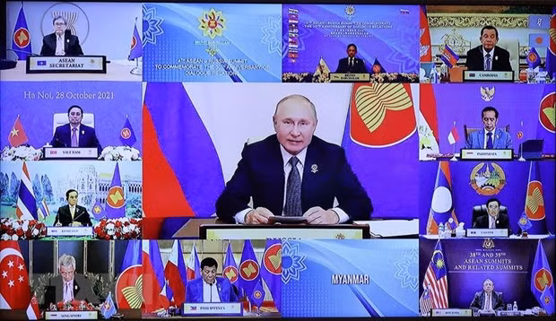 4-й саммит Россия-АСЕАН отмечает 30-летие установления отношений Россия-АСЕАН ảnh 2