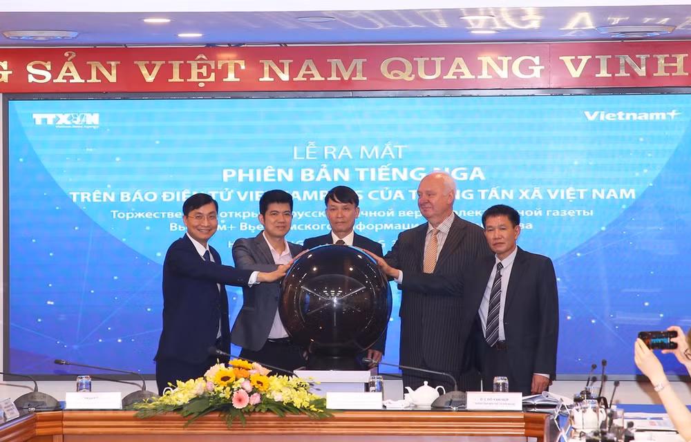 ВИА официально запустило русскую версию электронной газеты VietnamPlus ảnh 1 ВИА официально запустило русскую версию электронной газеты VietnamPlus ảnh 1