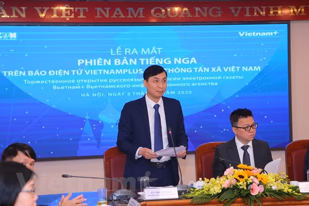 ВИА официально запустило русскую версию электронной газеты VietnamPlus ảnh 3