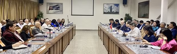 Открылась 41-я сессия вьетнамско-кубинского межправительственного комитета ảnh 1 Открылась 41-я сессия вьетнамско-кубинского межправительственного комитета ảnh 1