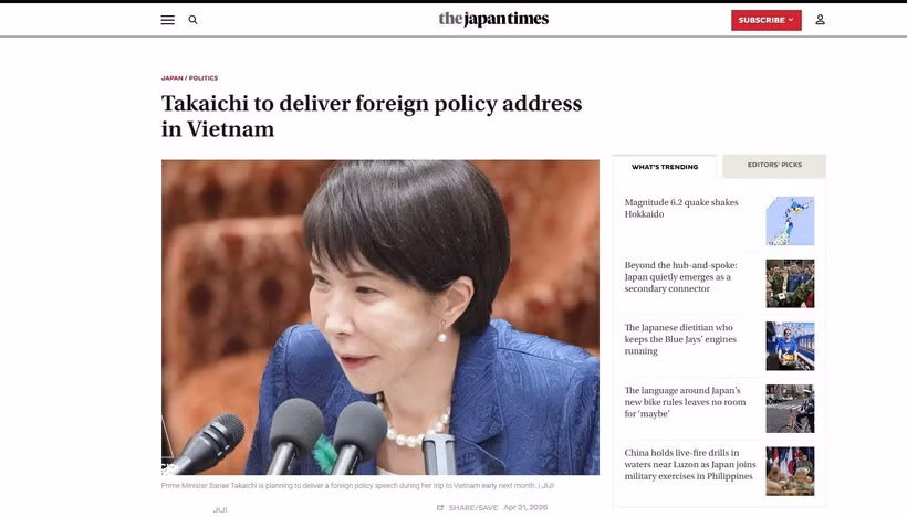 Газета The Japan Times опубликовала статью под заголовком: «Премьер-министр Такаити выступит с программной речью по внешней политике во Вьетнаме». Скриншот