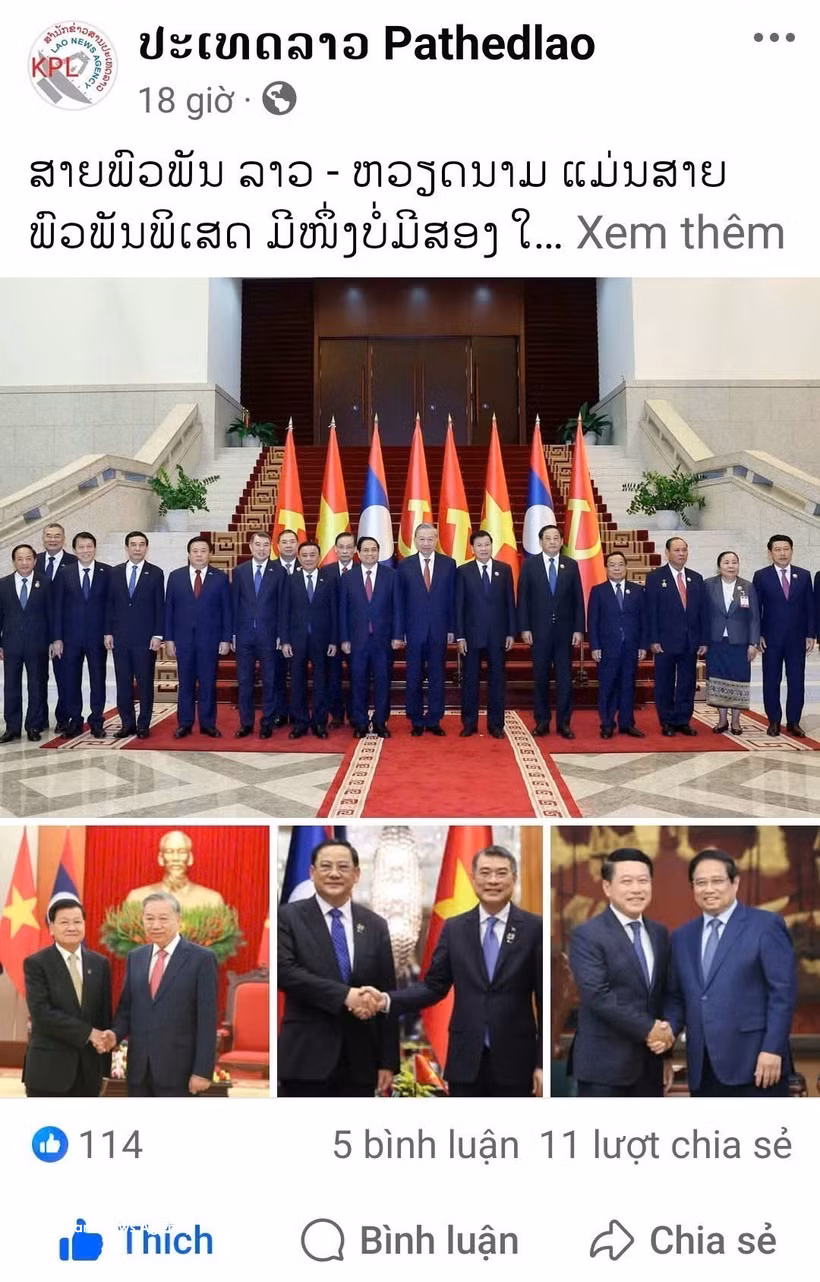 Публикация на официальной странице газеты «Патетлао» в Facebook. Фото: ВИА