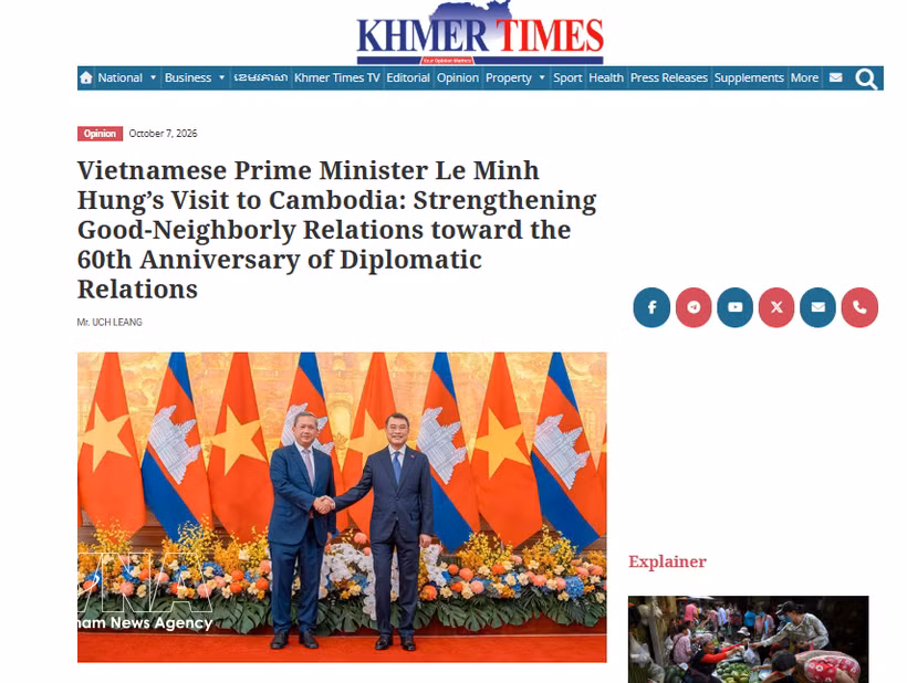 Статья, опубликованная в газете «Khmer Times». Фото: ВИА