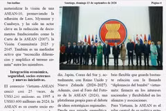 Статья, опубликованная в чилийской газете SurAndino 13 сентября 2026 года. Скриншот