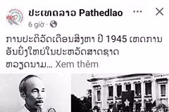 Публикация на официальной странице газеты Pathetlao в Facebook. Фото: ВИА