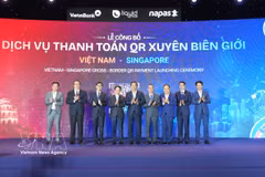 Участники мероприятия. (Источник: bnews.vn)