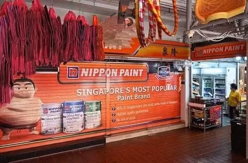 Хозяйственный магазин Quan Long Nippon Paint (Фото: straitstimes.com)