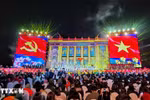 "95 лет – Свет, освещающий путь", специальная художественная программа в Ханое. Фото: ВИА.