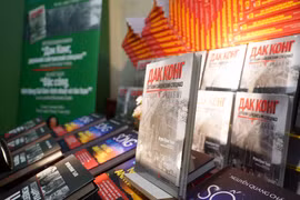 Книга переведена с оригинала на вьетнамском языке на русский переводчиком Владимиром Сербиным, вьетнамоведом Светланой Глазуновой и пожилым редактором Идой Андреевой (Фото: ВИА)