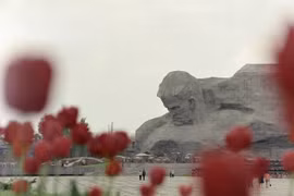 Международный день мира