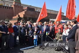 Фото: Спутник