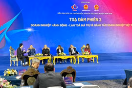 Национальный форум «Культура и бизнес — 2026» (Фото: ВИА)