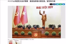 Агентство Kyodo (Япония) сообщило о XIV съезде КПВ.