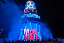 Фото: Мэр Москвы