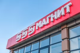 Источник: «Магнит»