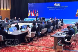 Ощий вид на заседании Совета Экономического сообщества АСЕАН 24 октября 2025 года (Фото: ВИА)